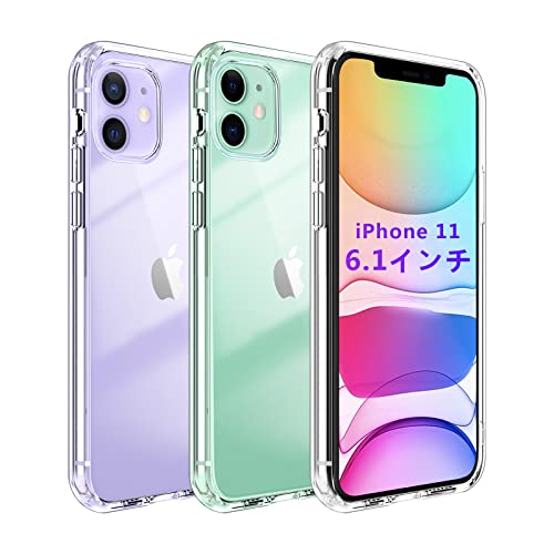 iPhone 11 64GB 画面フィルム・スマホカバー・箱なし Amazon.co.jp: iPhone 11 ケース クリア MIL規格取得 衝撃吸収
